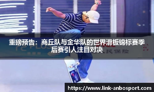 安博体育官方网站